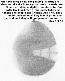 Word of Encouragement